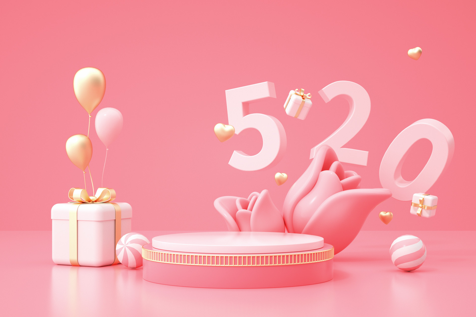 520紅包怎么發(fā)有儀式感