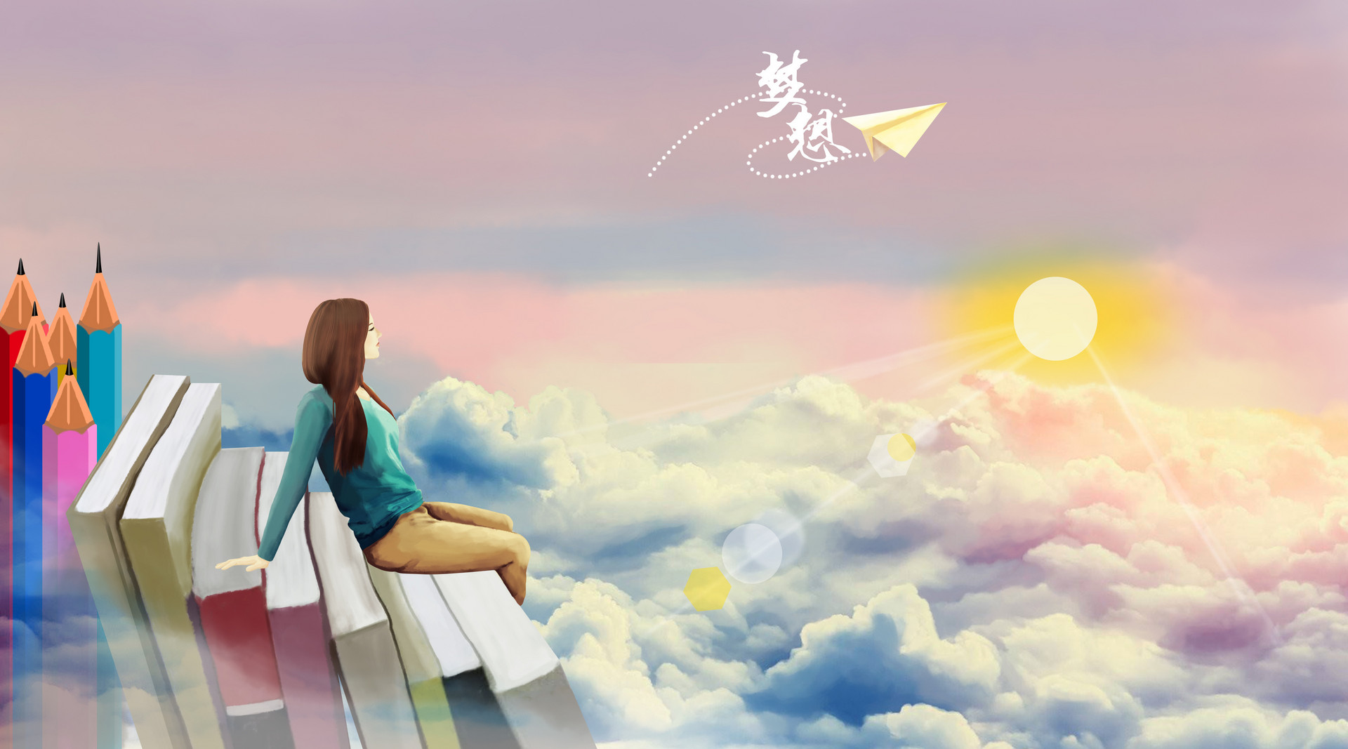 四年級作文我的理想400字
