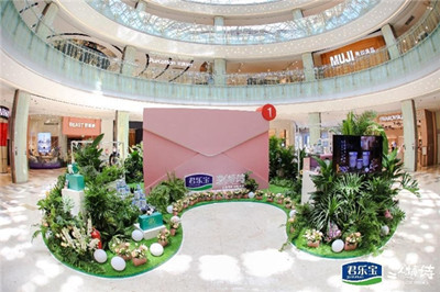 520去哪約會？君樂寶優萃打造屬于媽媽的520詩展打卡地