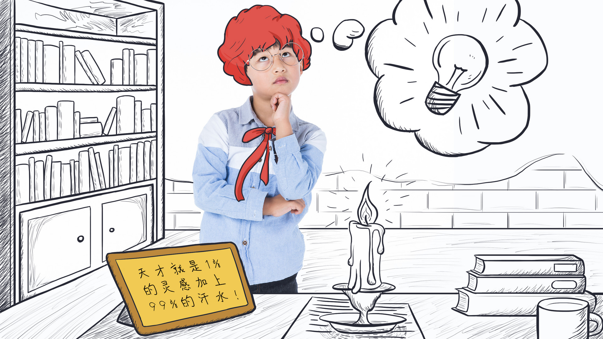 我的理想450字優秀作文