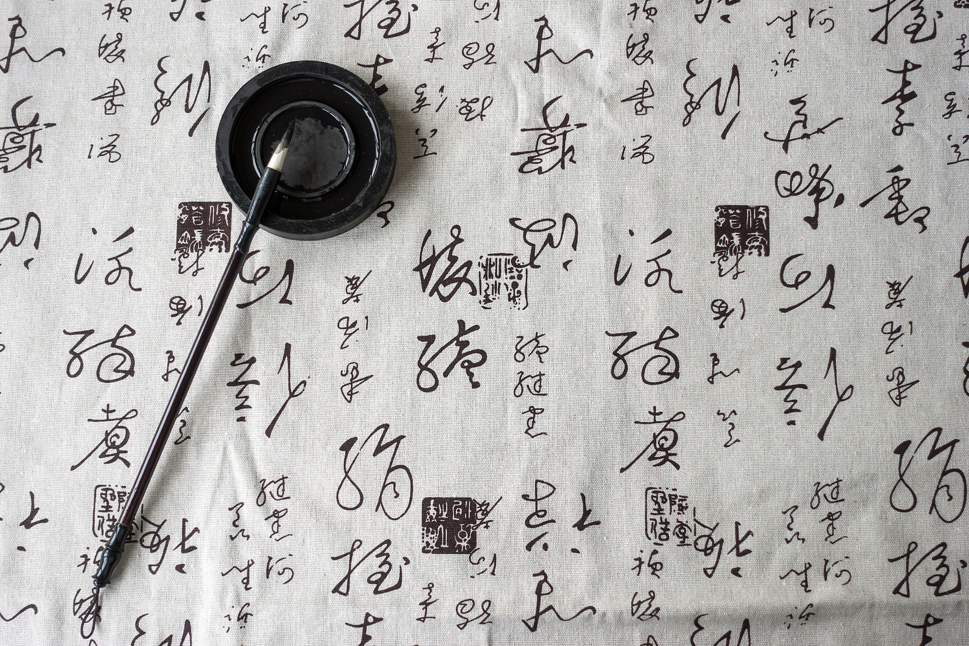 我名字的故事作文300字左右三年級(jí)