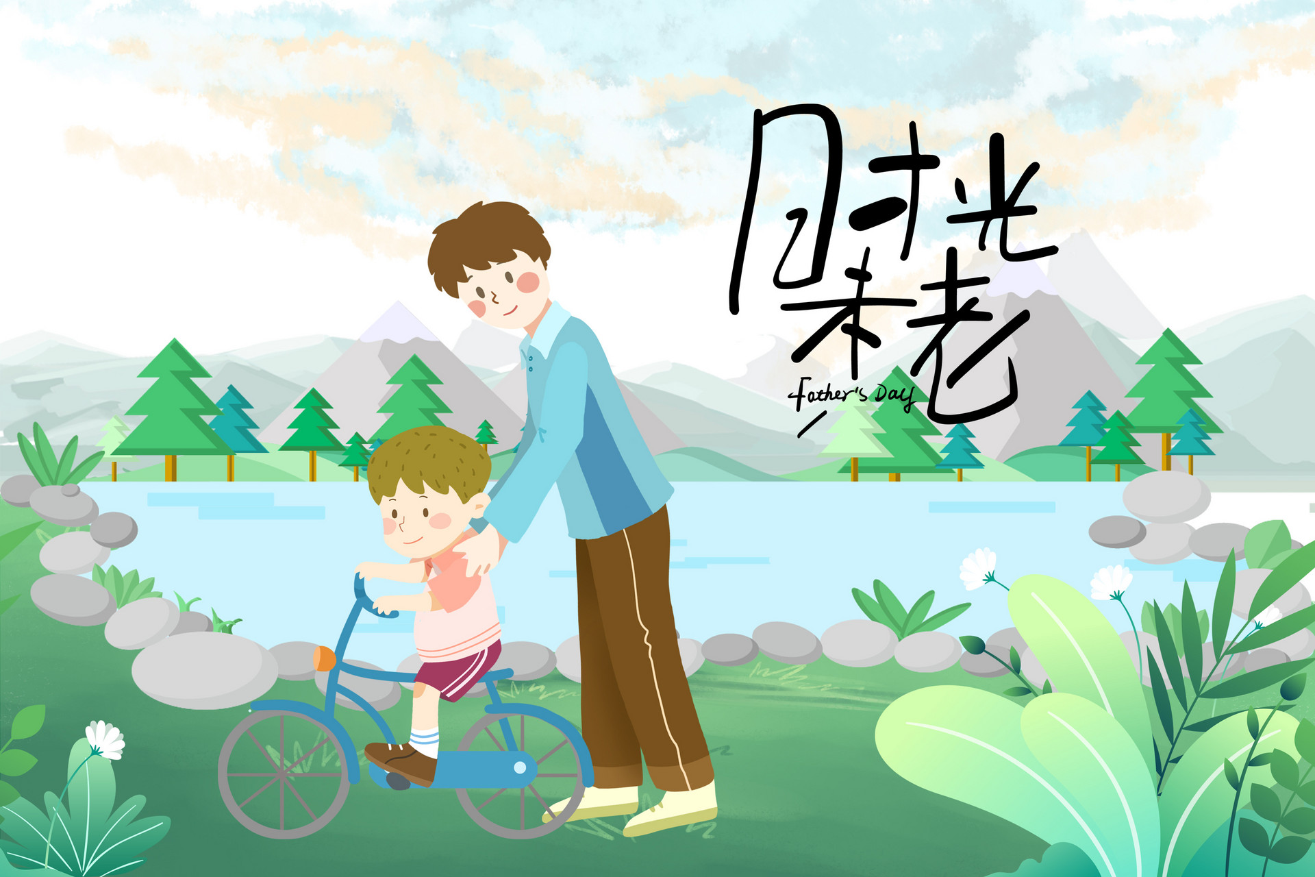 那一刻我長大了作文500字五年級