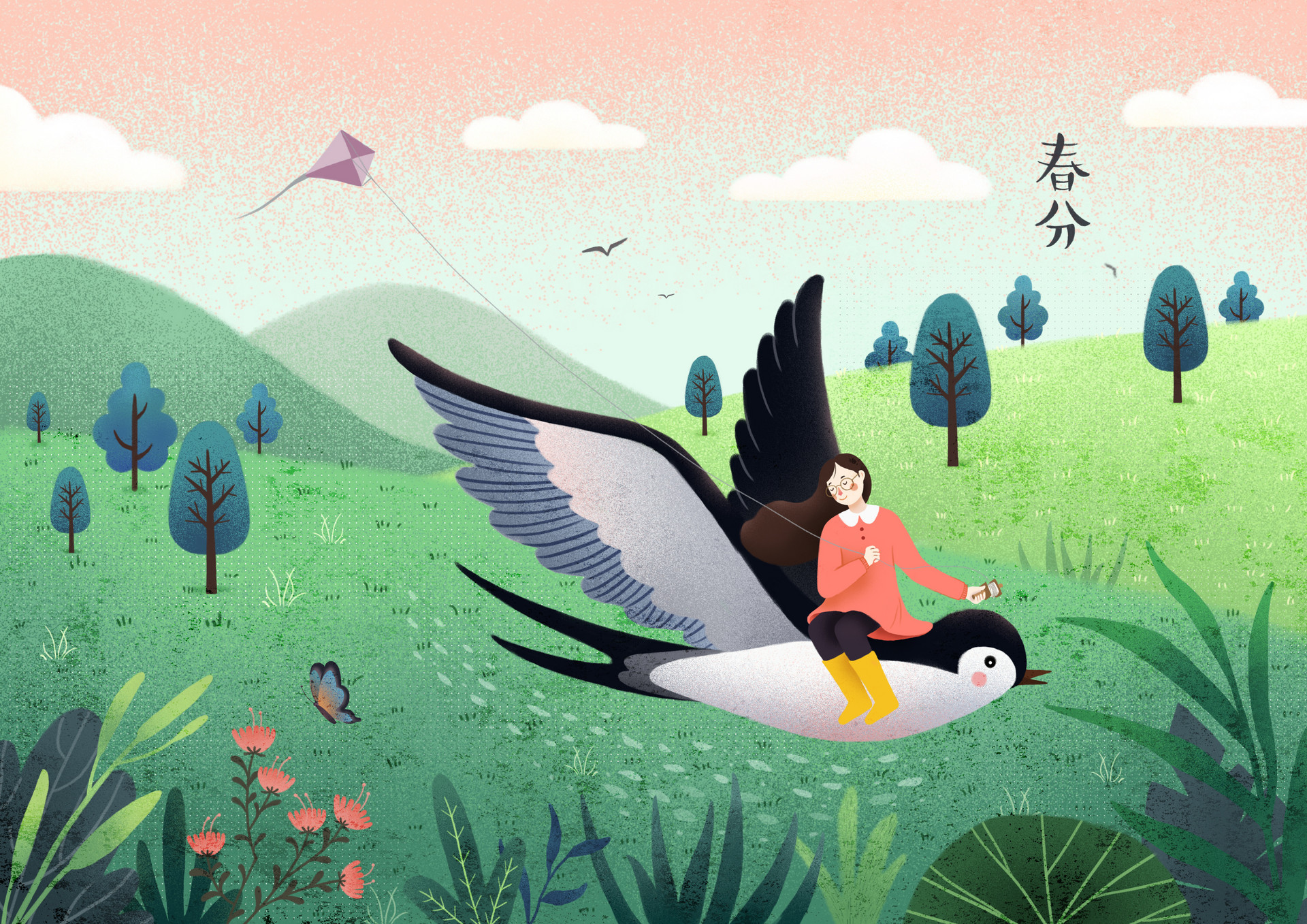 春分作文200字小學二年級