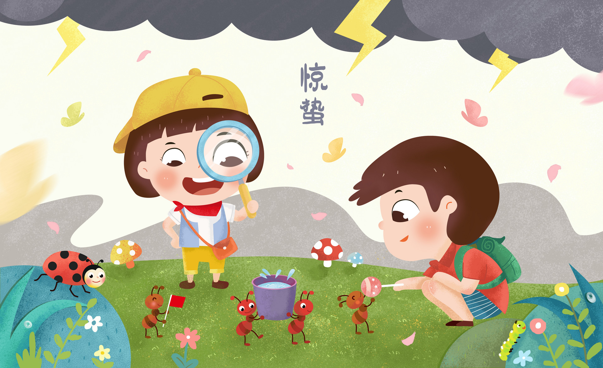 螞蟻的啟示作文400字左右