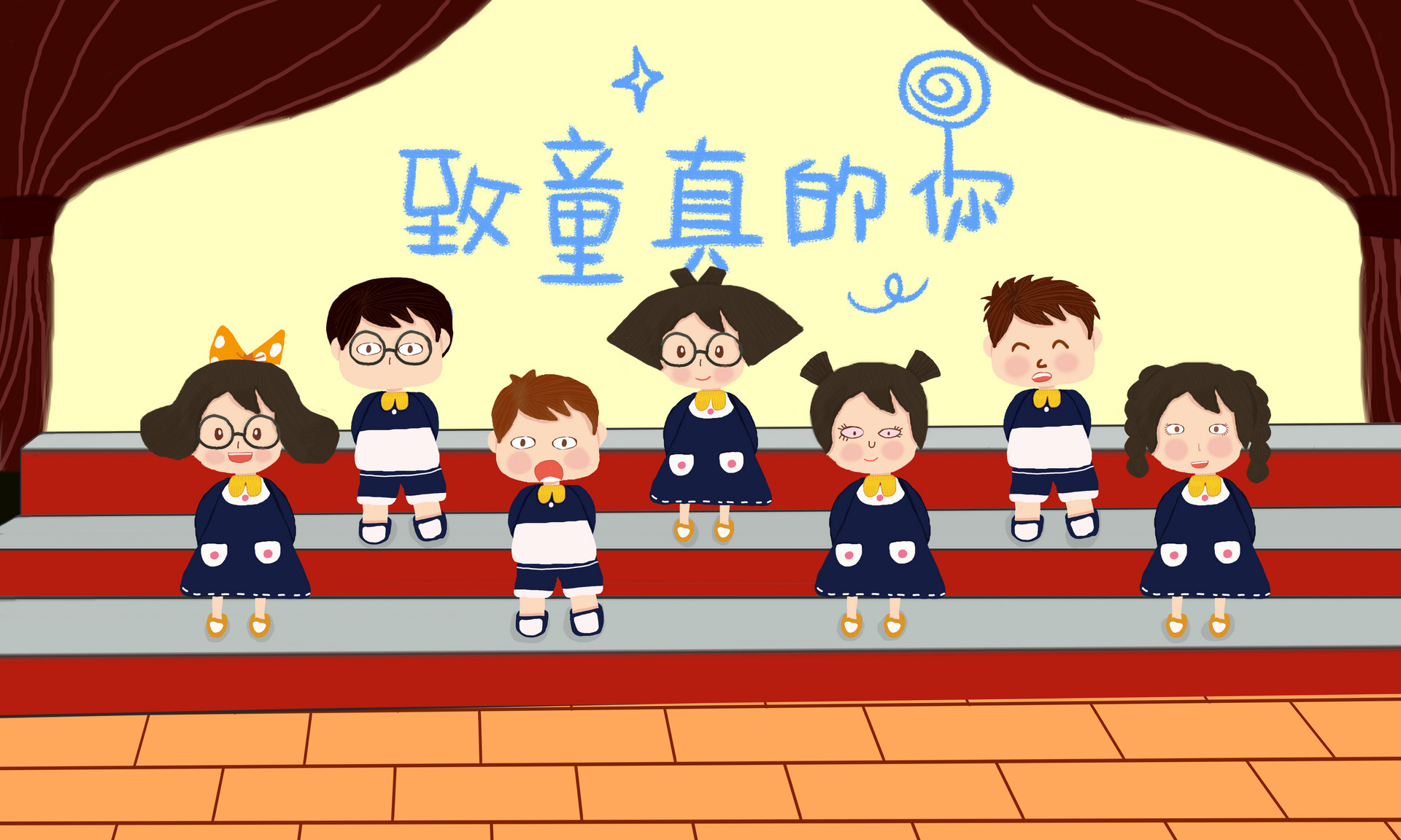 合唱比賽作文500字五年級(jí)