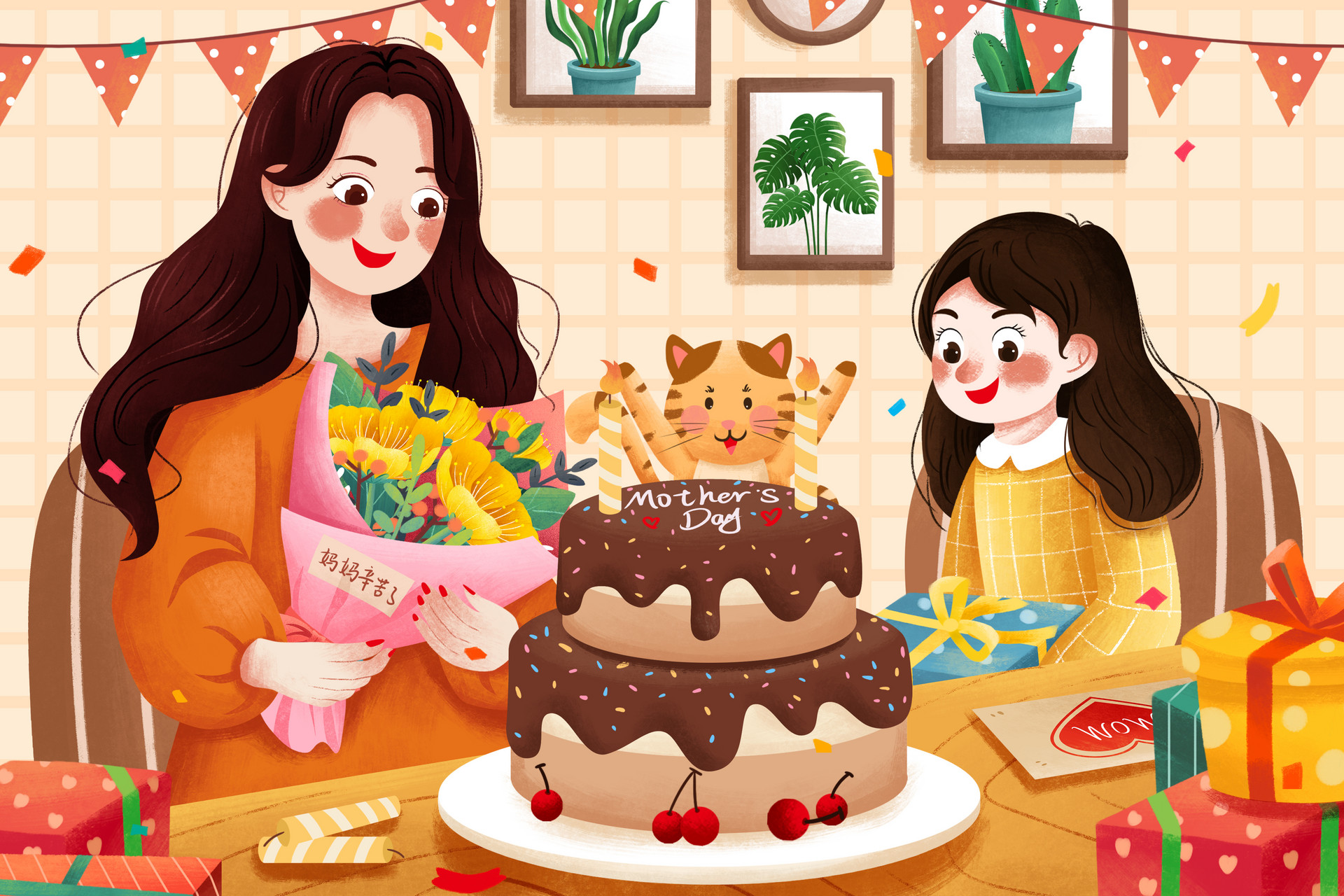 快樂的母親節小學作文500字