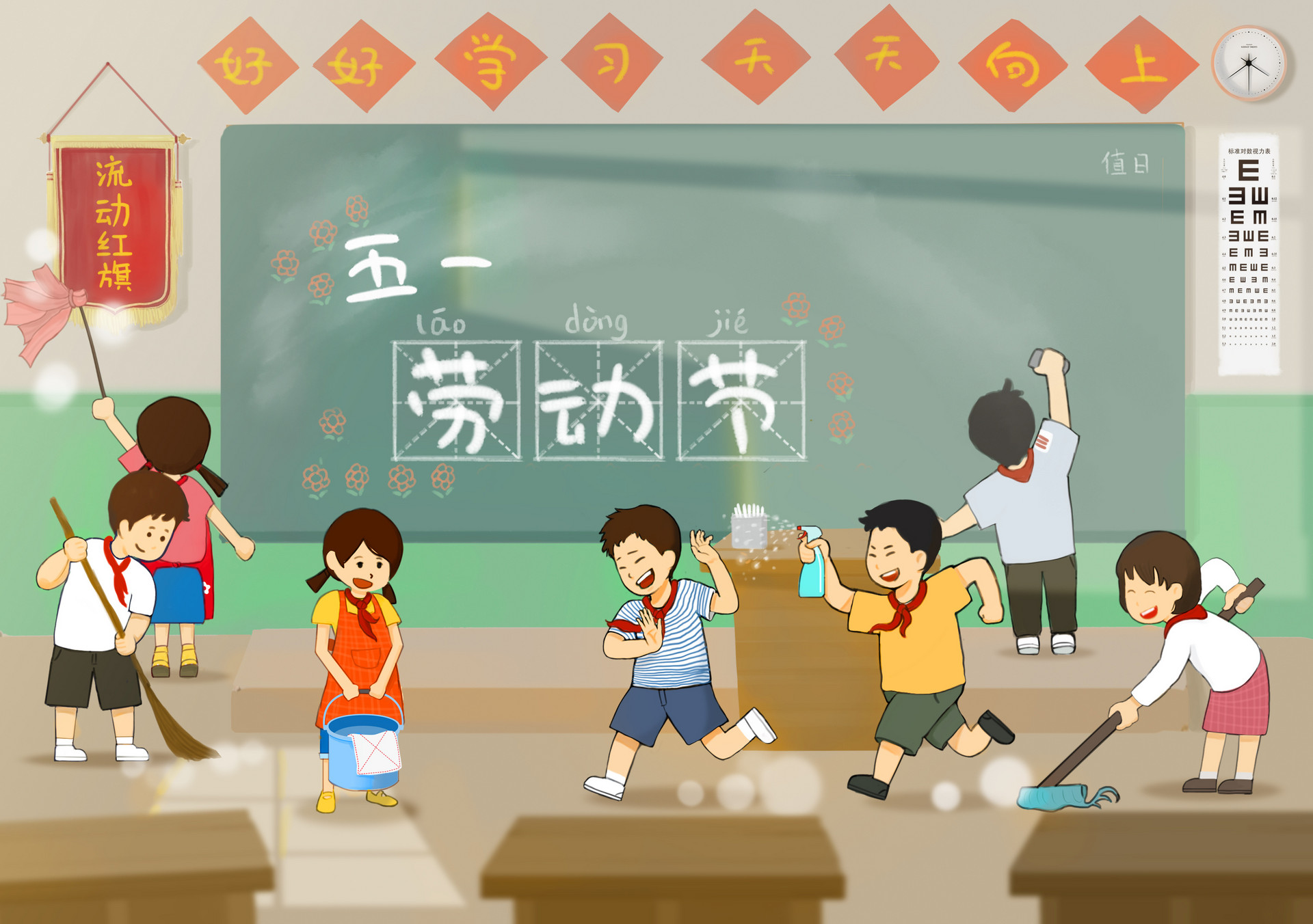 五年級五一勞動節的收獲作文500字