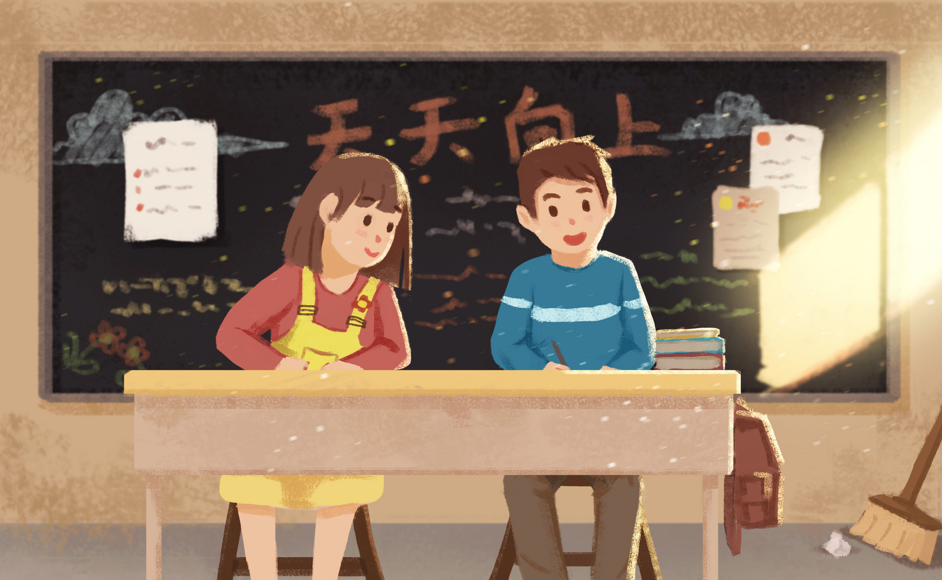 五年級我的同桌作文400字左右