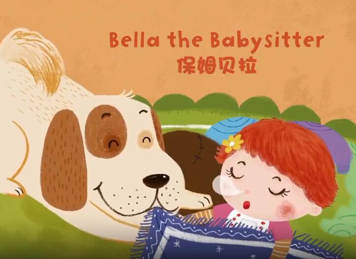 悠游閱讀英語繪本第三級電子版+音頻百度網盤下載