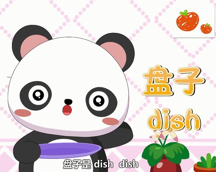 兔小貝英語寶典第37集餐具名稱視頻百度網(wǎng)盤下載