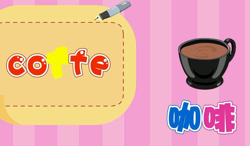 兔小貝英語(yǔ)寶典第15集飲品名稱視頻資源百度網(wǎng)盤下載