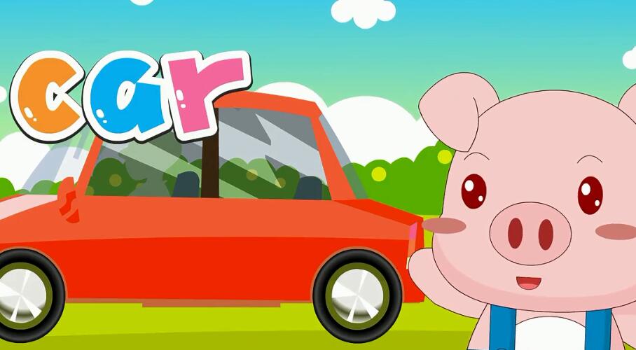 兔小貝英語(yǔ)寶典第11集交通工具動(dòng)畫(huà)視頻百度網(wǎng)盤(pán)下載