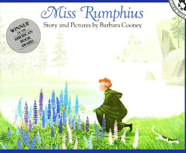 Miss Rumphius英文繪本翻譯及電子版資源下載