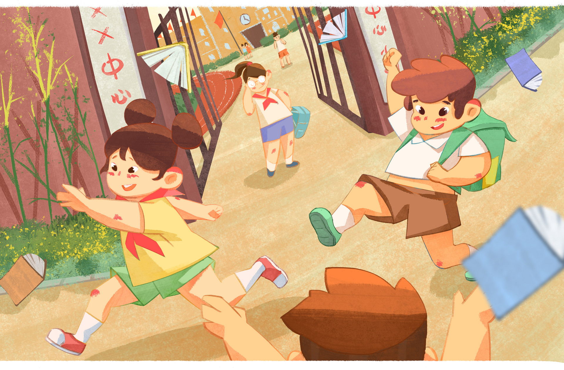 2022年幼兒園暑假放假安排時間表