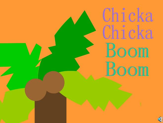 Chicka Chicka Boom Boom繪本中文翻譯及pdf電子版下載