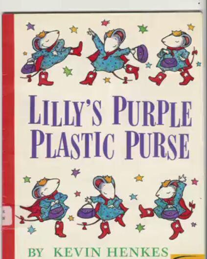 《莉莉的紫色小包 Lily's Purple Plastic Purse》視頻資源下載