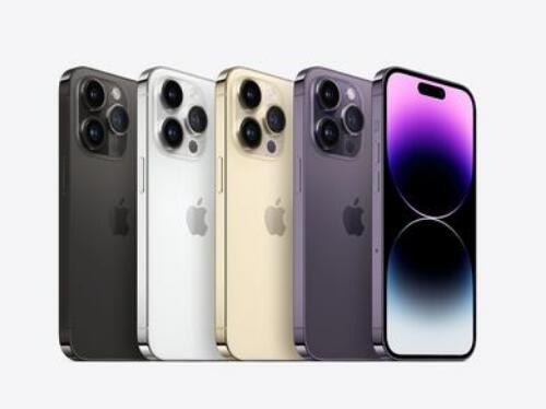 iphone14價格是多少