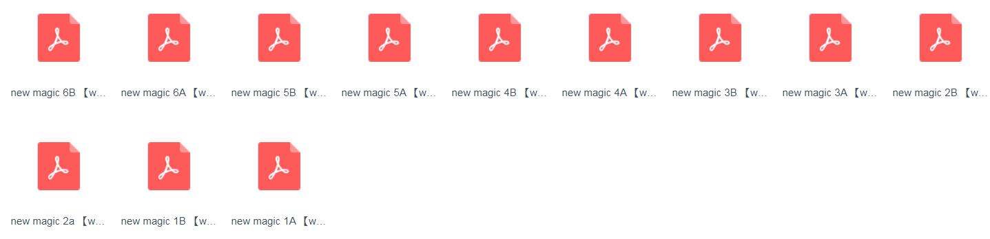 牛津新魔法少兒英語New Magic 1-6級主教材+語法學(xué)習(xí)手冊百度云下載