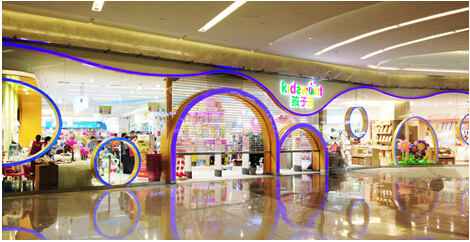 互聯網+時代，孩子王的變與不變