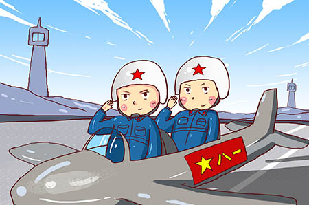 2018年是第幾個母親節