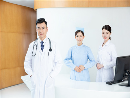 診刮術費用多少 診刮術貴嗎