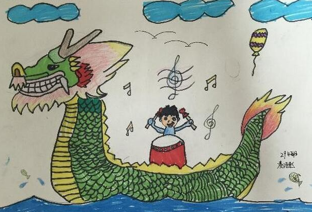 端午節粽子兒童畫圖片大全