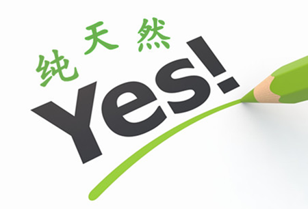 什么豐胸產品最好?推薦又快又好的豐胸品牌
