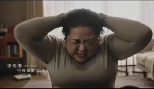 《生命Hi美好》——美好蘊育聯合中國優生科學協會公益宣傳片