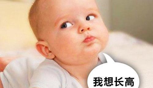 寶寶長高個的規律，營養因素，有效的家庭測量方法一文讀懂