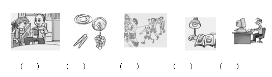 2021人教pep五年級英語上冊期中測試卷B及答案（含聽力）免費下載