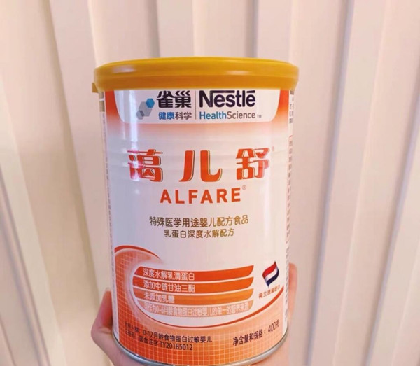 雀巢藹兒舒奶粉怎么樣？敏寶的奶粉可不能亂選哦