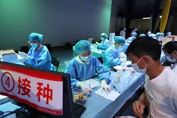 新冠疫苗第四針什么時候打