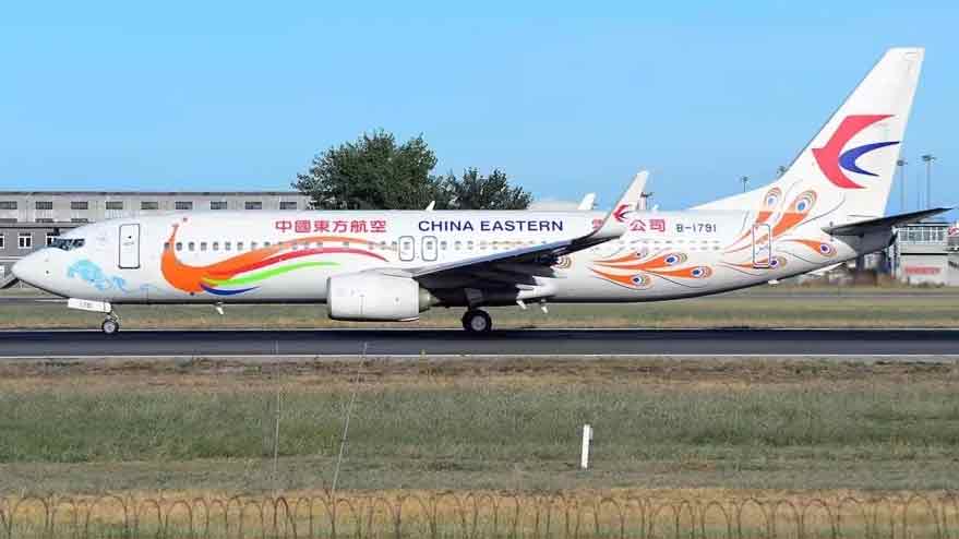 東航客機最新消息