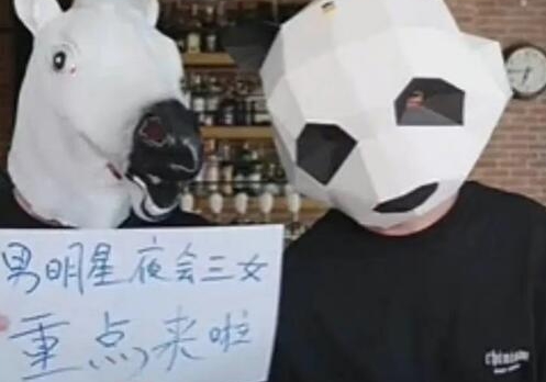劉大錘預告說的時間管理大師是誰 岳明輝是誰個人資料介紹