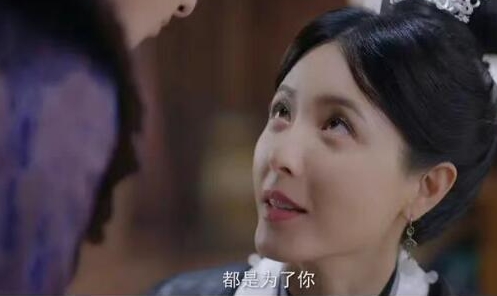 浮圖緣電視劇肖鐸和皇后什么關系 浮圖緣榮安皇后喜歡誰結局是什么