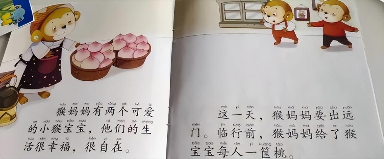 智力高不是天生的，寶媽每天堅持睡前做1件事，培養孩子超強智力