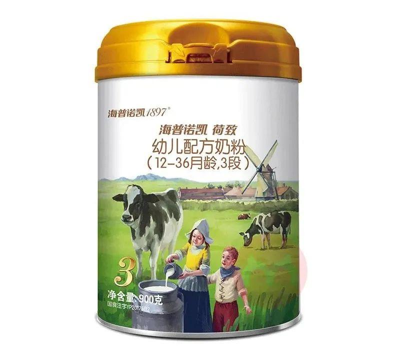 2022年9月奶粉大單品熱搜榜TOP10