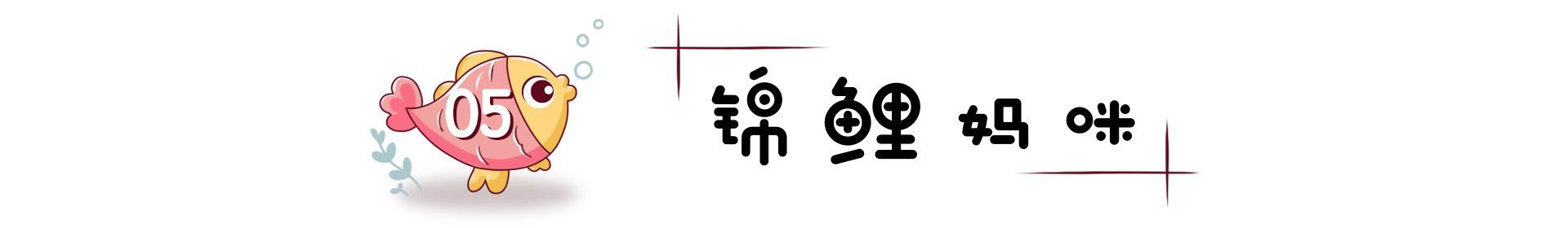 孩子的早教確實很重要,但這并不意味著孩子必須申請早教班