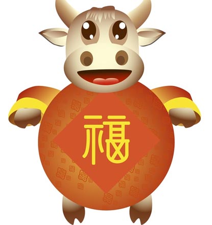 有趣的元宵節兒童燈謎