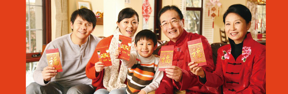 壓歲錢該不該沒收